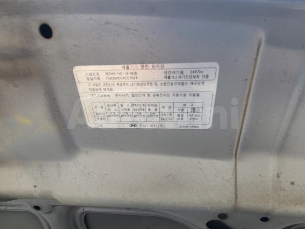 2011 HYUNDAI GRAND STAREX H-1 PREMIUM-12SEAT - 36