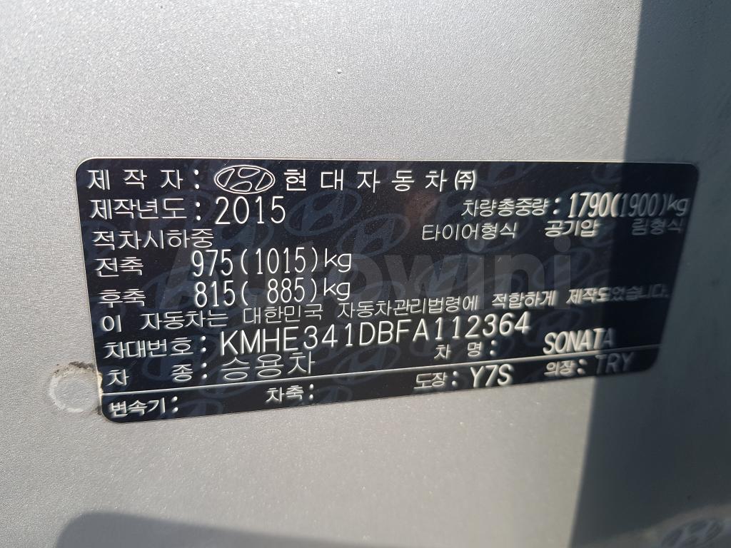 2015 HYUNDAI LF SONATA LPG - 36