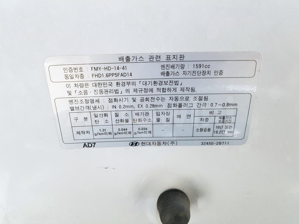 2018 HYUNDAI AVANTE AD ELANTRA L(18R+S*KEY+FULLAUTO+GPS+LEATH - 38