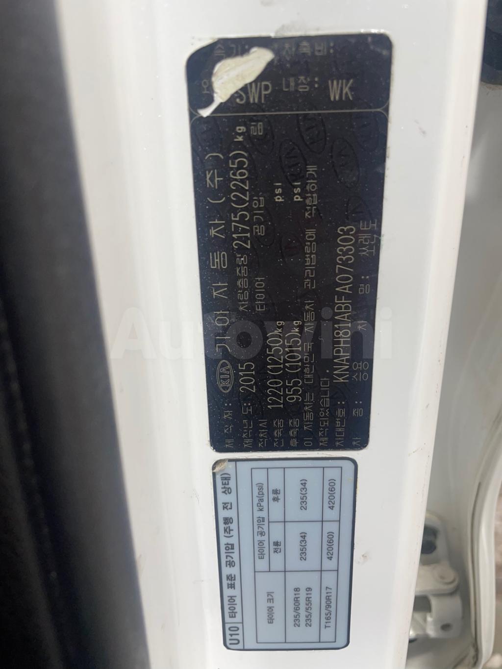 2015 KIA  SORENTO SUNROOF, ENGLISH NAVI, REAR CA - 60