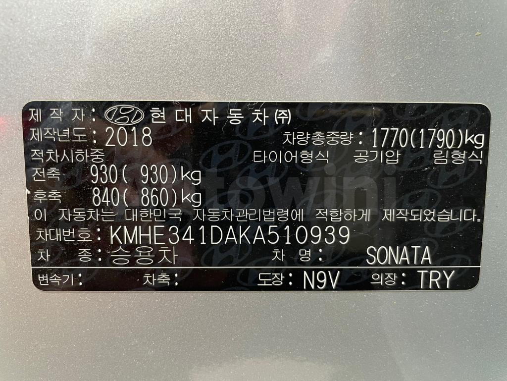 2019 HYUNDAI SONATA RISE M/T, LPG, NO ACCIDENT - 60