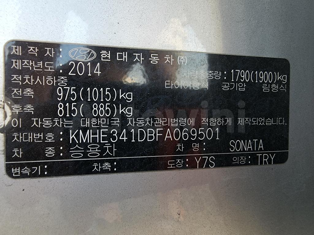 2015 HYUNDAI LF SONATA LPG TAXI - 22