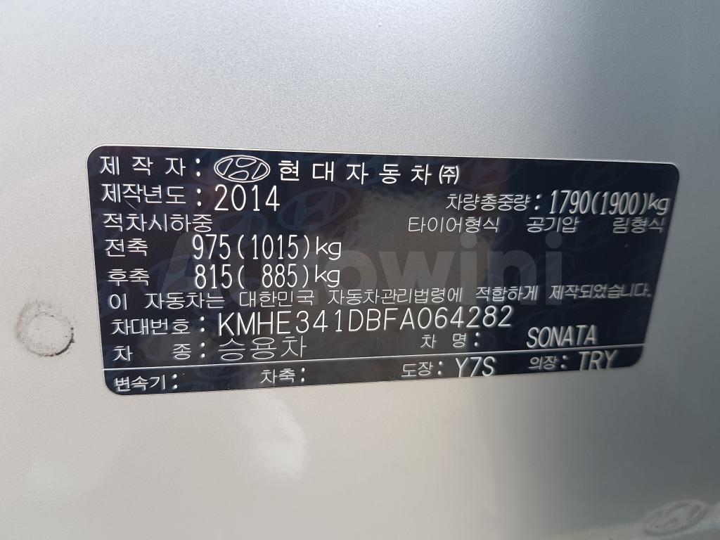 2015 HYUNDAI LF SONATA LPG - 40
