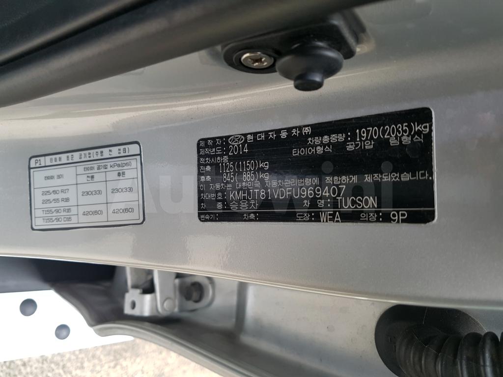 2015 HYUNDAI  TUCSON IX 4WD(18R+S*KEY+ANDROID+SIDESTEP - 47