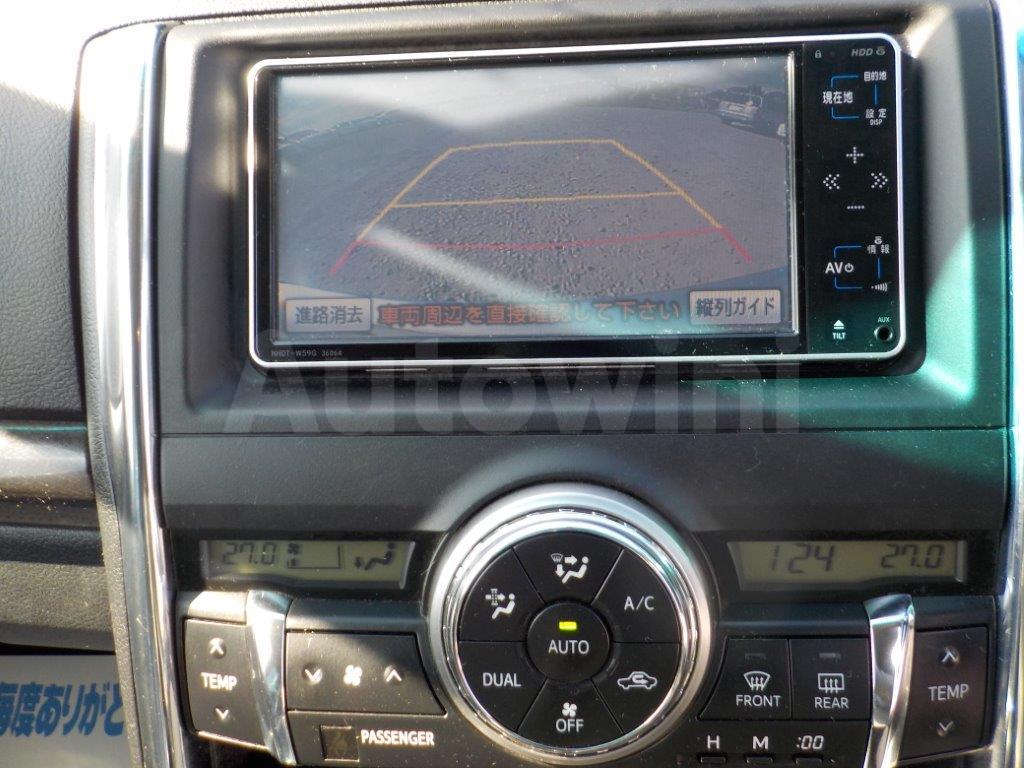 2010 TOYOTA MARK X 250GS - 9
