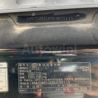 2013 HYUNDAI SANTAFE DM 2.0 E VGT 4WD 7SEAT - 39