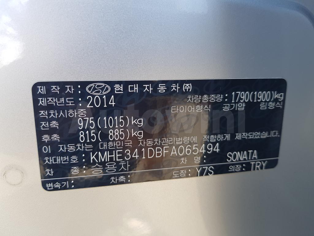 2015 HYUNDAI LF SONATA LPG - 39