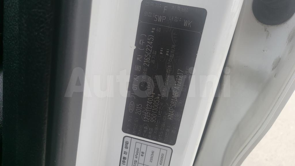 2015 KIA  SORENTO 2.0 2WD PRESTIGE - 27