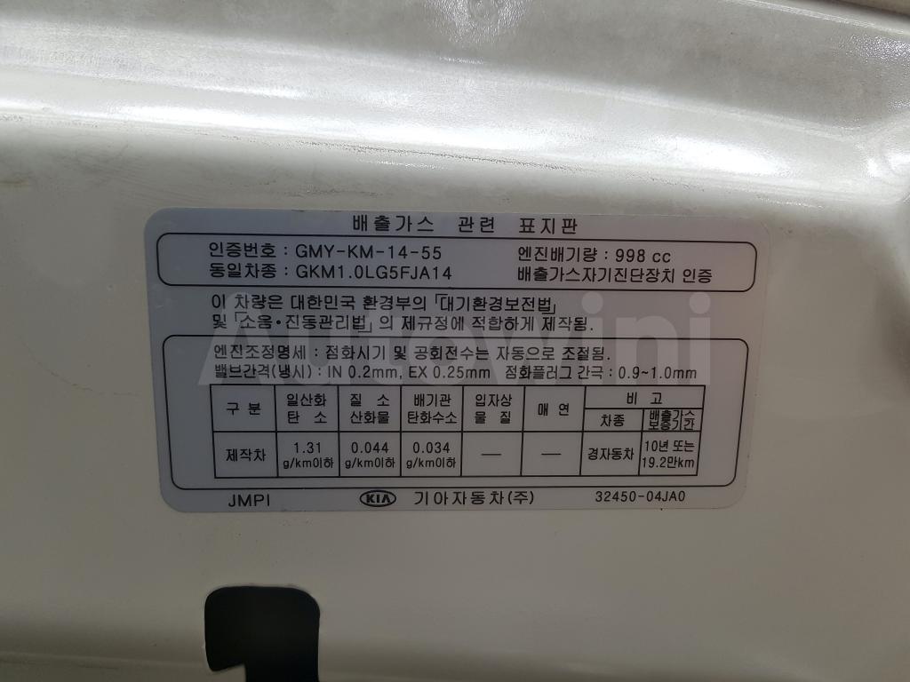 2017 KIA  MORNING JA  GASOLINE (ANDROID+LEATHER C) - 36