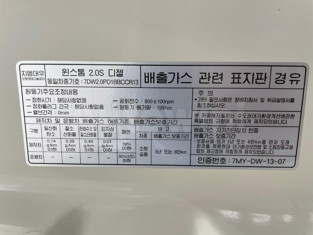 2010 GM DAEWOO (CHEVROLET) WINSTORM SUNROOF, NO ACCIDENT, NAVI - 47