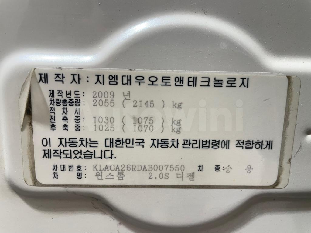 2010 GM DAEWOO (CHEVROLET) WINSTORM SUNROOF, NO ACCIDENT, NAVI - 60