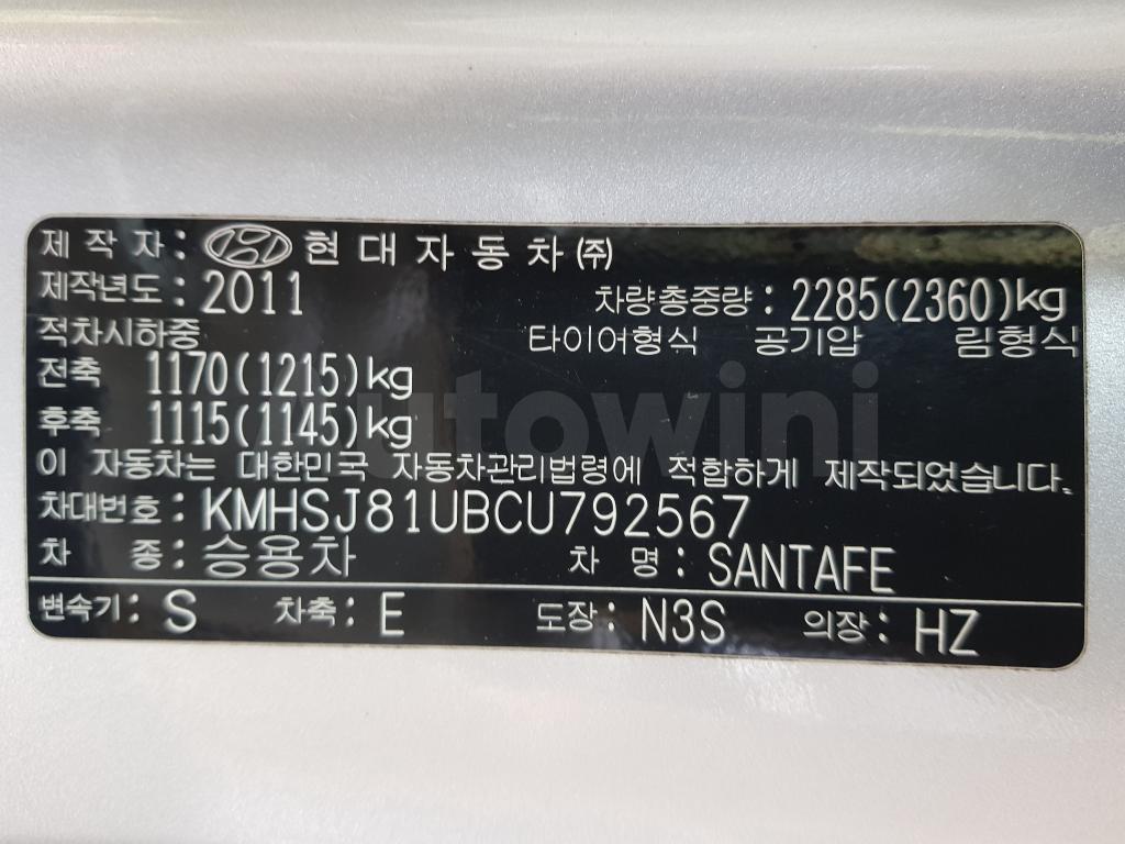 2012 HYUNDAI SANTAFE THE STYLE ABS+A/T+2WD - 51