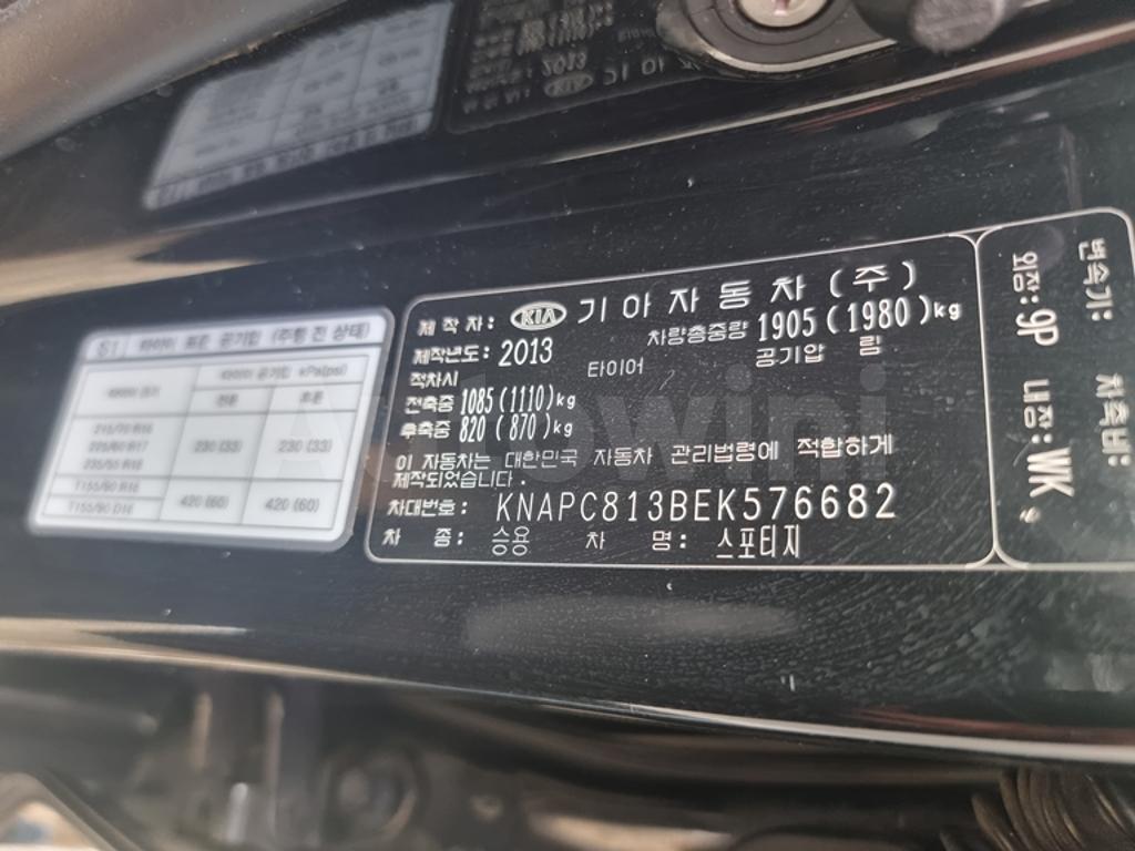 2014 KIA  SPORTAGE R SUNROOF, S-KEY, R-CAM FULL - 35