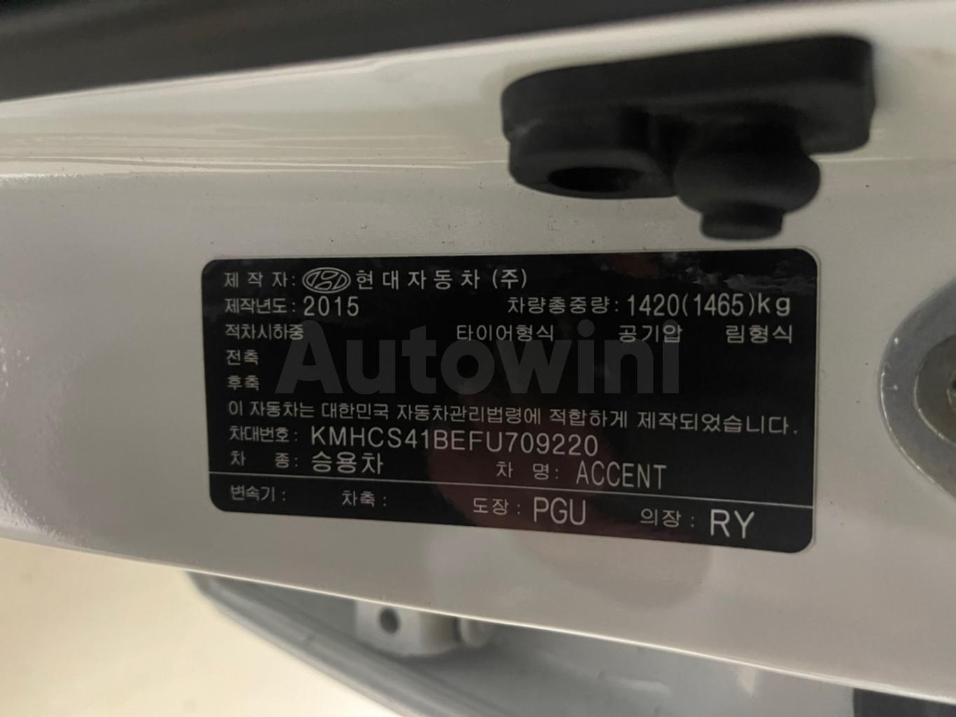 2015 HYUNDAI ACCENT  GASOLINE(LED+ANDROID+LEATHER) - 40