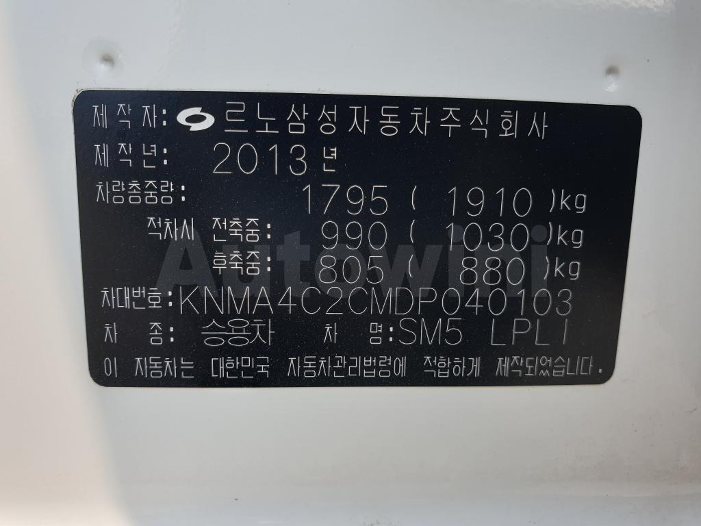 2013 RENAULT SAMSUNG  SM5 PLATINUM S.KEY CAMERA NAVI - 38