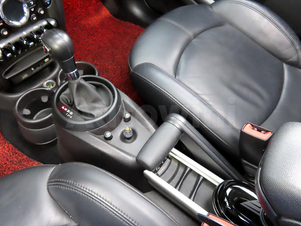 2015 MINI COOPER SD COUNTRYMAN ALL4 1ST GENERATION - 13
