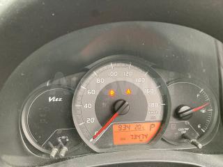 2015 TOYOTA VITZ F - 25