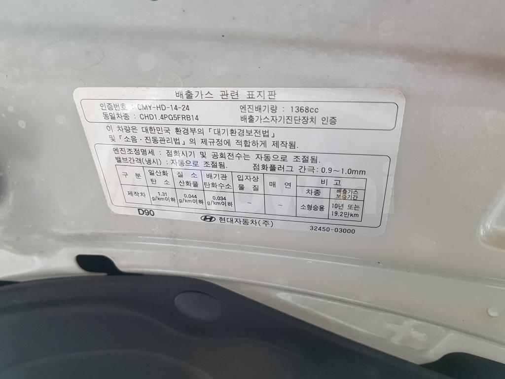2018 HYUNDAI ACCENT  G(15R+SMART KEY+GPS+LEATHER - 41