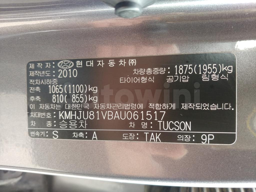 2010 HYUNDAI TUCSON IX LX20 *R.CAM+AUTO A/C+18R* - 57