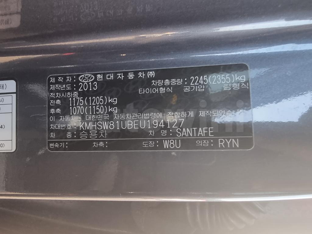 2014 HYUNDAI SANTAFE DM *7SEAT*NAVI*R.CAMERA*1995CC* - 60