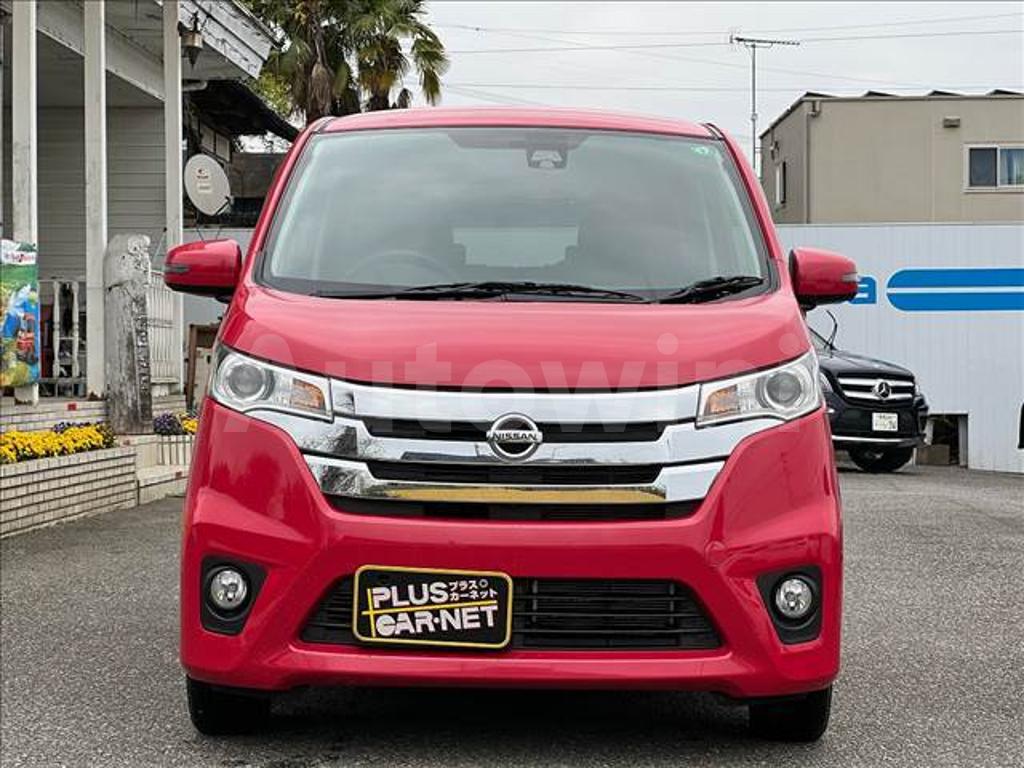 2015 NISSAN DAYZ - 8