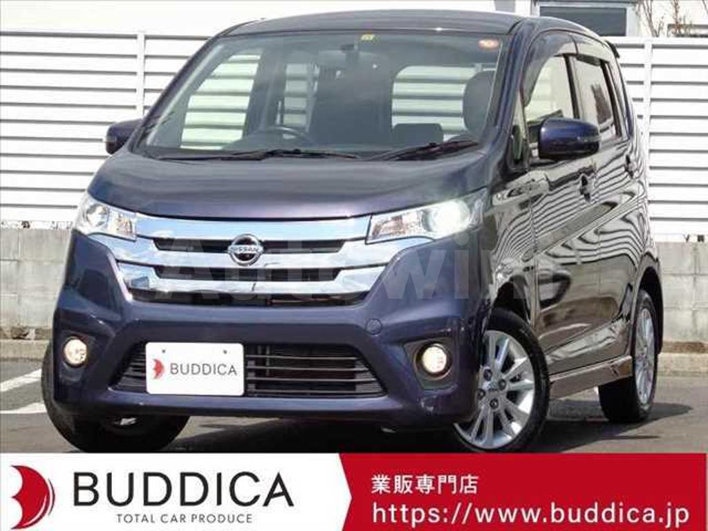 B21W-0068104 2013 NISSAN DAYZ-0