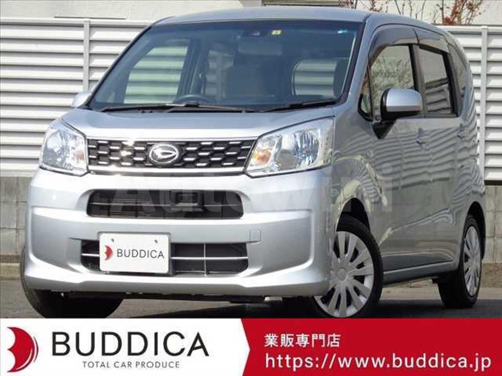 LA150S-0036320 2015 DAIHATSU MOVE-0