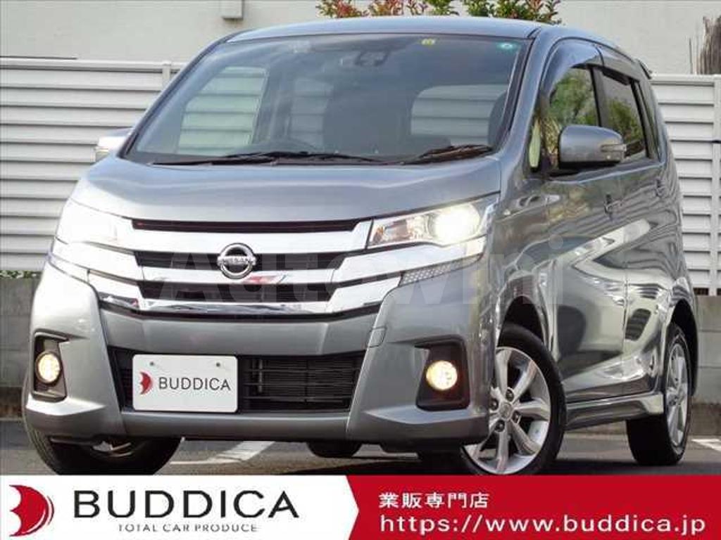 B21W-0316493 2015 NISSAN DAYZ-0