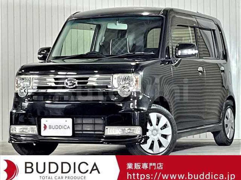 L575S-0204438 2014 DAIHATSU MOVE CONTE-0