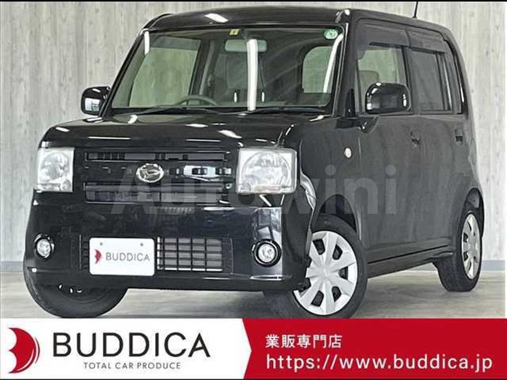 L575S-0186771 2013 DAIHATSU MOVE CONTE-0