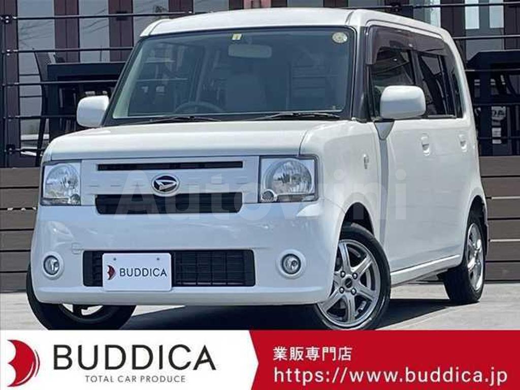 L575S-0213715 2015 DAIHATSU MOVE CONTE-0