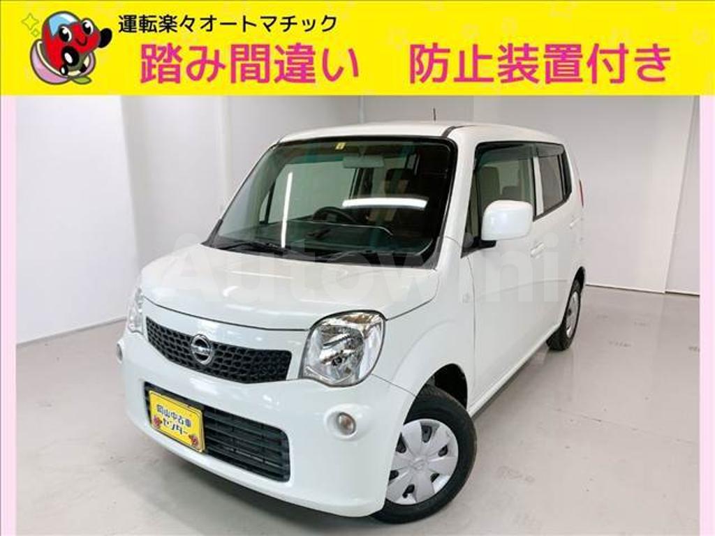 MG33S-229118 2013 NISSAN MOCO-4