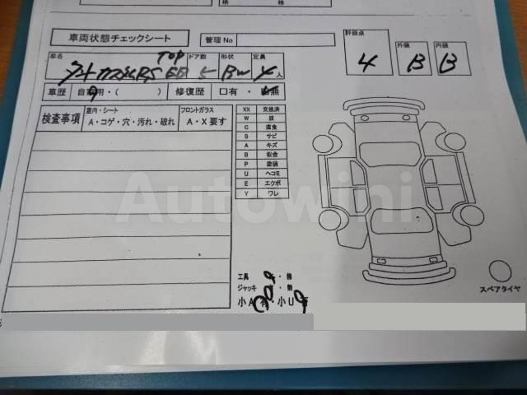 2015 DAIHATSU TANTO - 11