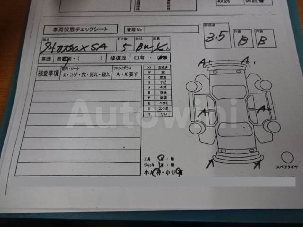2013 DAIHATSU TANTO - 11