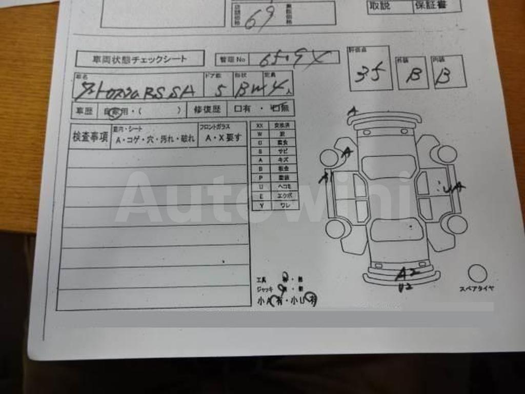 2015 DAIHATSU TANTO - 11