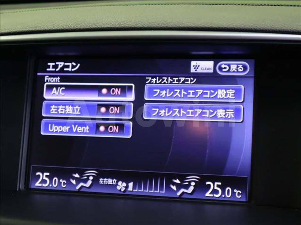 2013 NISSAN FUGA - 8