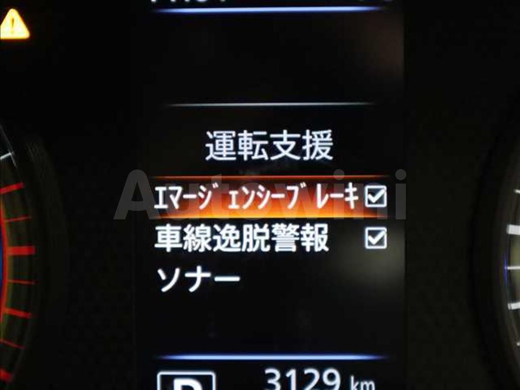 2020 NISSAN DAYZ - 8