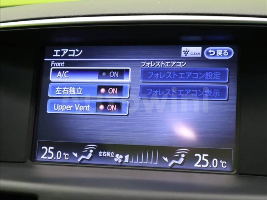 2015 NISSAN FUGA - 7