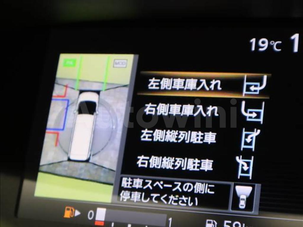 2017 NISSAN SERENA - 8