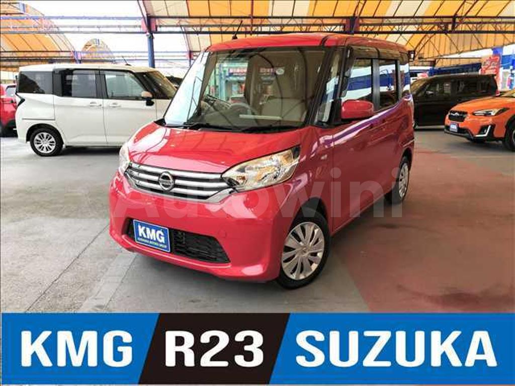 B21A-0080269 2015 NISSAN DAYZ ROOX-0