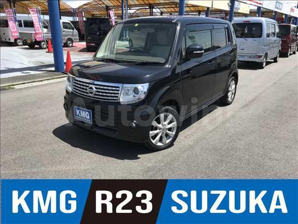 MG33S-242125 2016 NISSAN MOCO-0