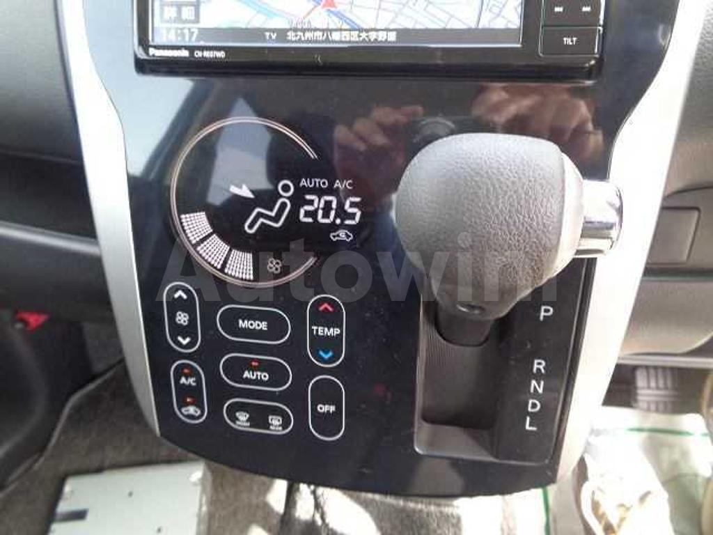 2015 NISSAN DAYZ - 8