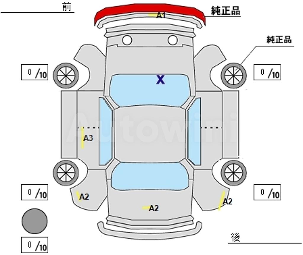 2020 TOYOTA HIACE VAN - 12