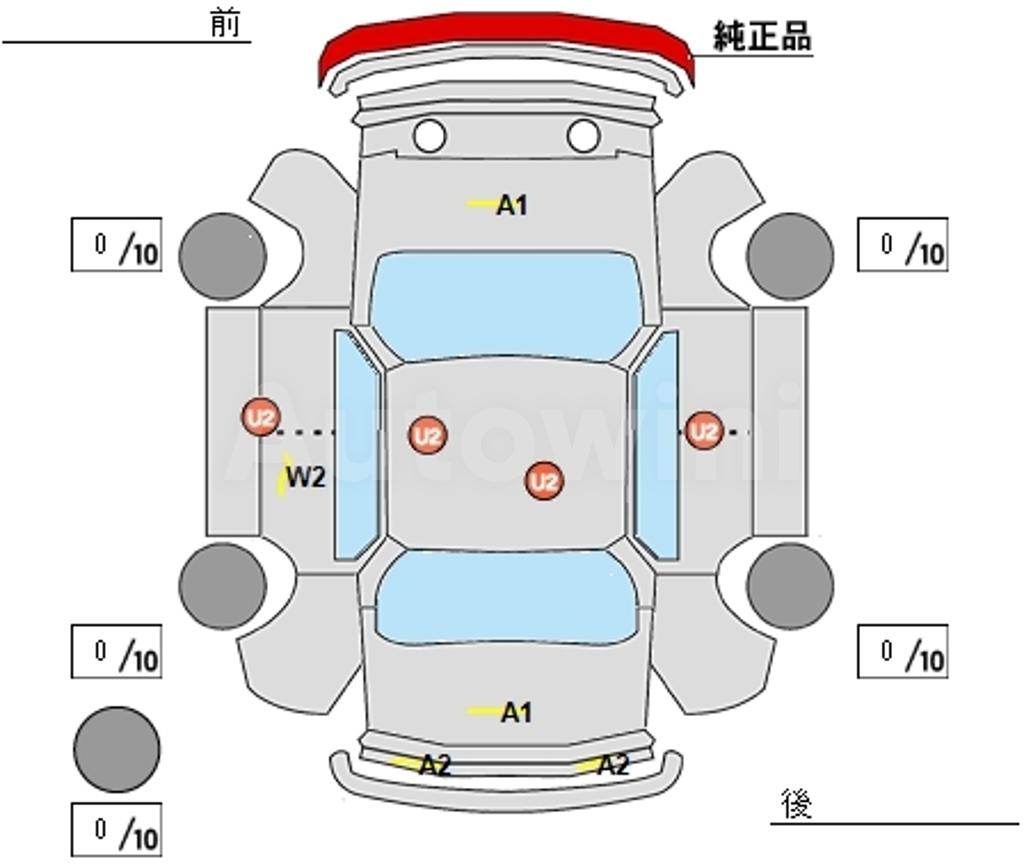 2018 TOYOTA REGIUSACE VAN - 12