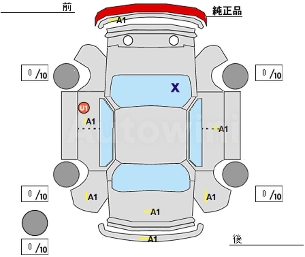 2017 TOYOTA REGIUSACE VAN - 12