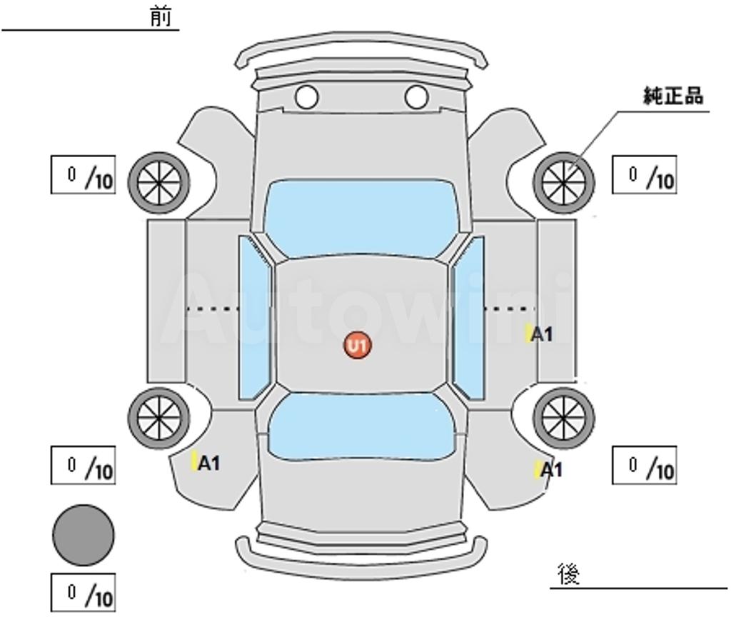2020 TOYOTA HILUX Z - 12
