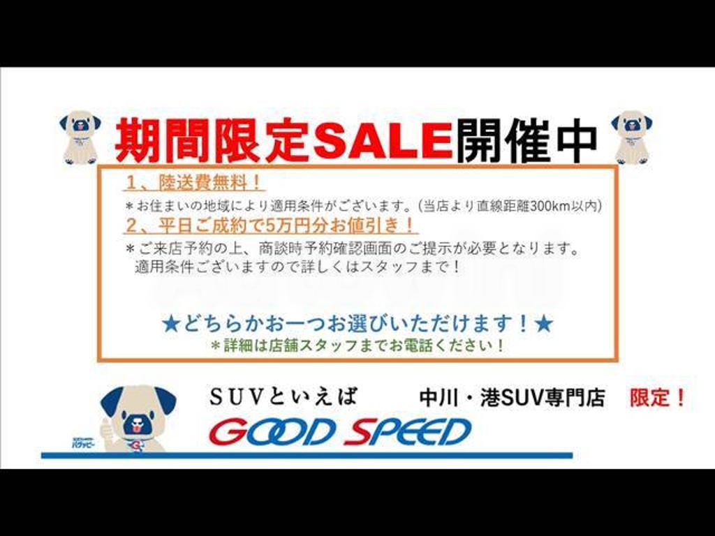 2015 NISSAN SERENA - 2