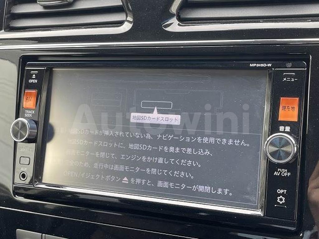 2015 NISSAN SERENA - 7