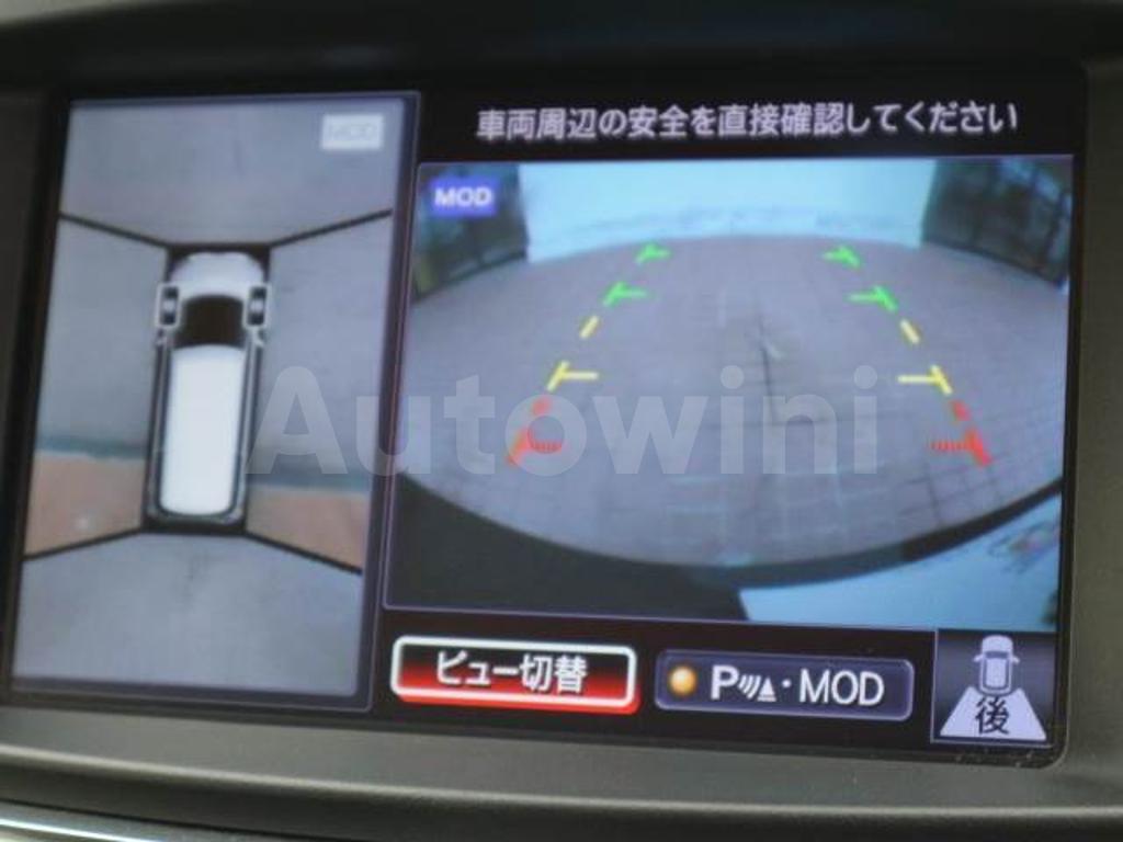 2017 NISSAN ELGRAND - 5