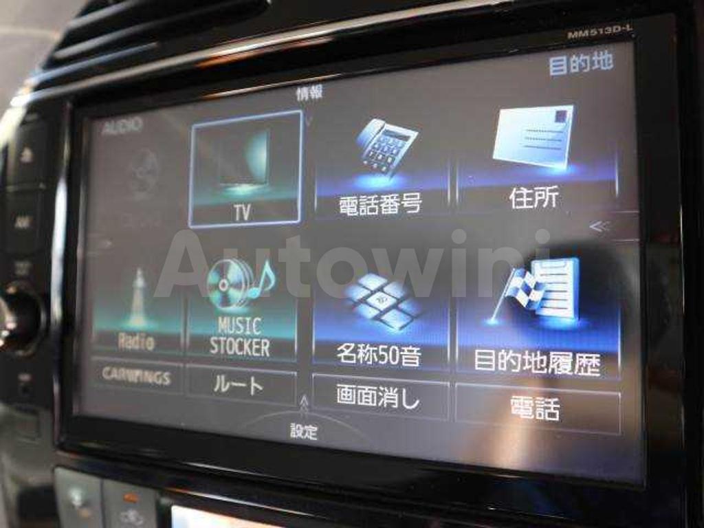 2014 NISSAN SERENA - 6